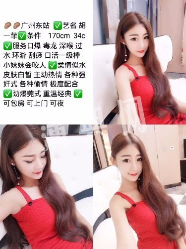 信阳最好的男士按摩会所，醉春风-放松娱乐的好场子-【奚倩倩】